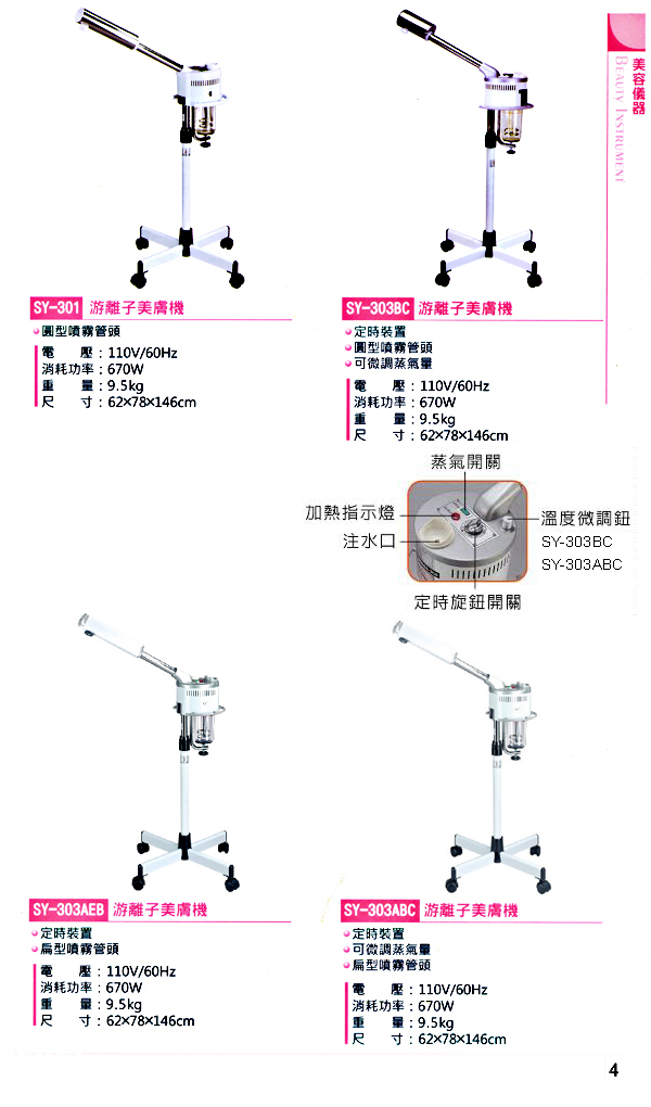 M~e-l,xWsy06-3561135,IϸU@