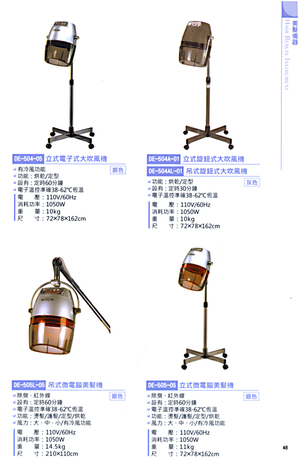 ߦjj-v-,xWsy06-5935816,IϸU@